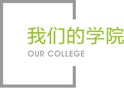 bwin必贏唯一官方網站