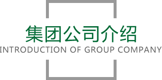 bwin必贏唯一官方網站