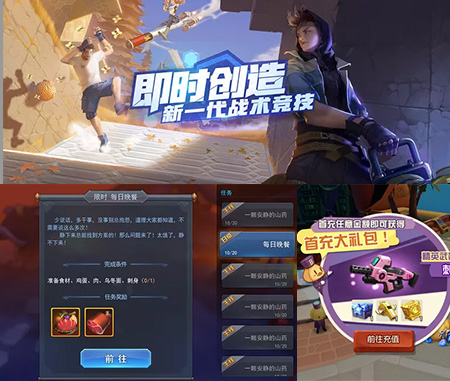 BWIN必贏UI設(shè)計(jì)
