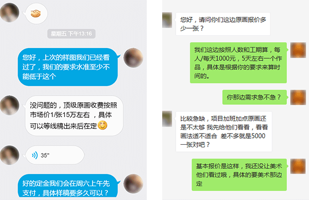 BWIN官網
