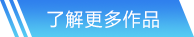 必贏bwin網(wǎng)頁版官網(wǎng)