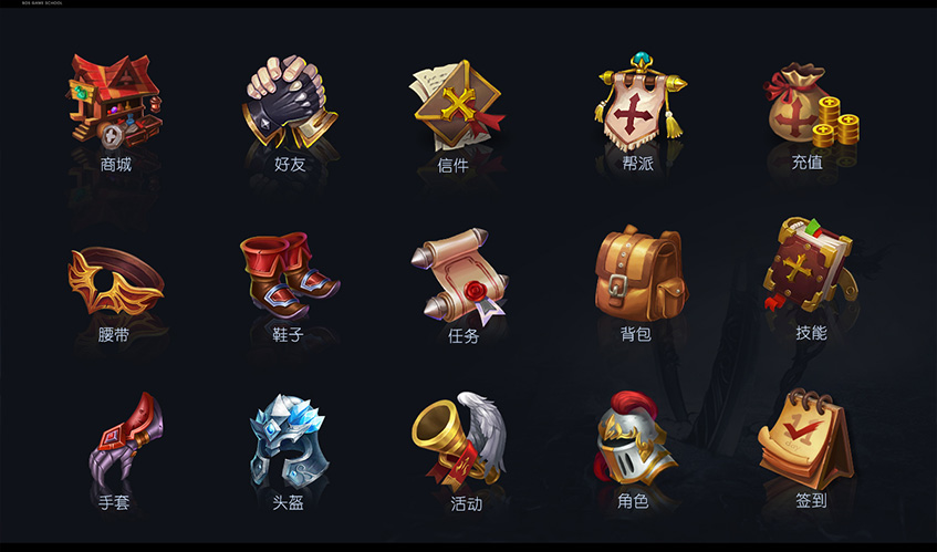 BWIN必贏UI設(shè)計(jì)