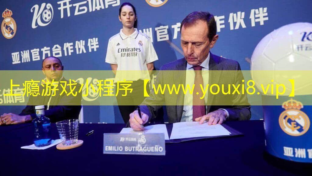 上癮游戲小程序