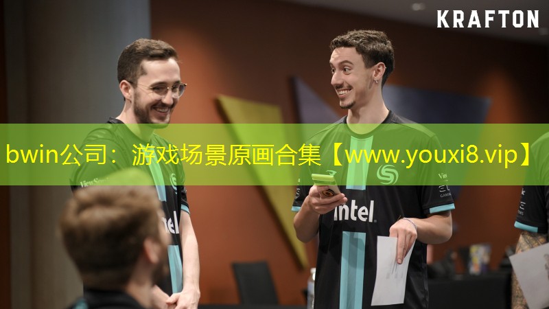 bwin公司：游戲場景原畫合集