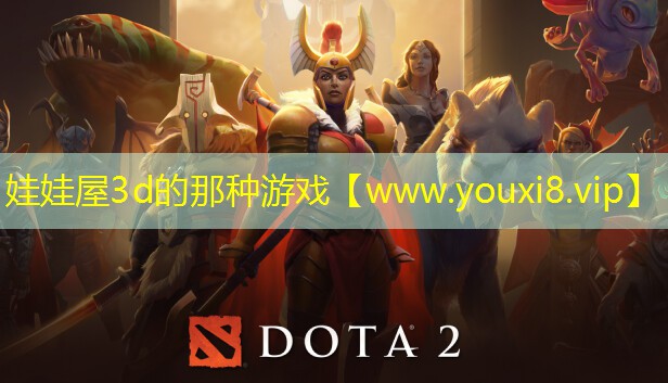 娃娃屋3d的那種游戲