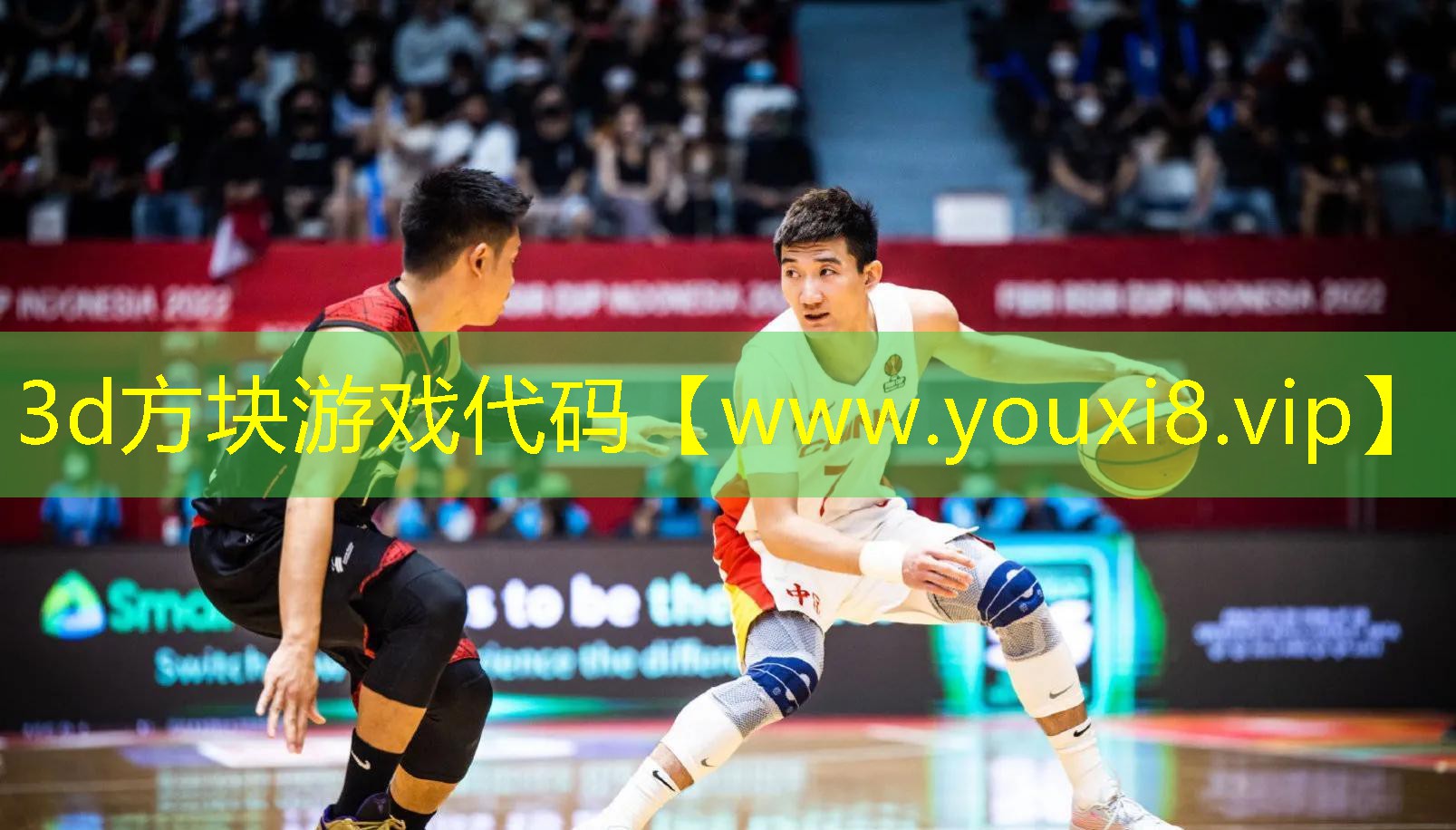 3d方塊游戲代碼