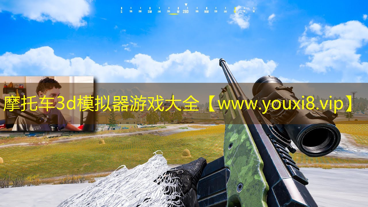 摩托車3d模擬器游戲大全