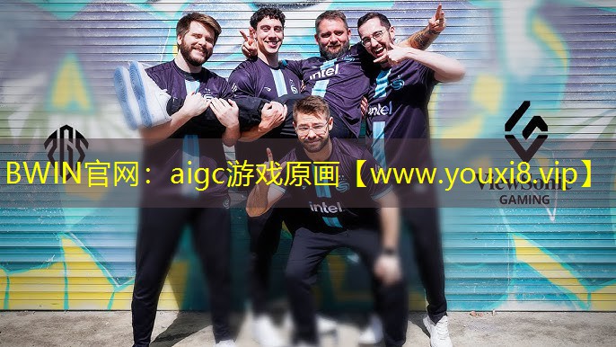 aigc游戲原畫