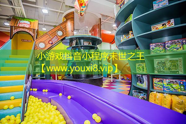 小游戲抖音小程序末世之王
