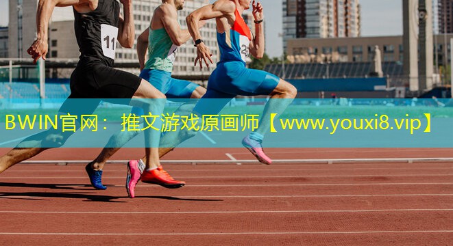 推文游戲原畫師