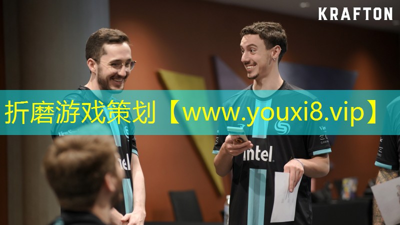 折磨游戲策劃