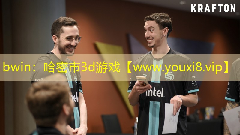 哈密市3d游戲