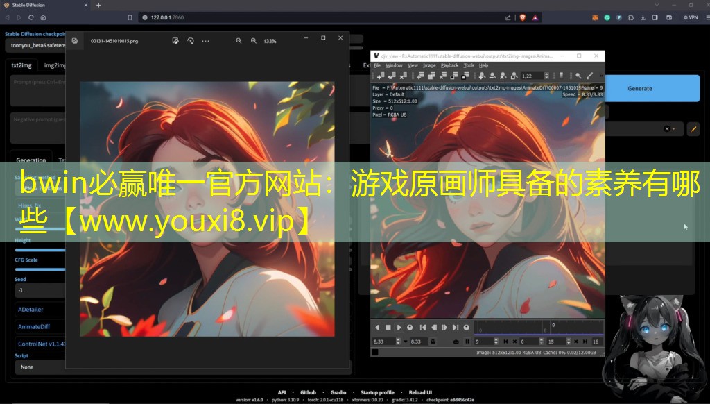 游戲原畫師具備的素養(yǎng)有哪些