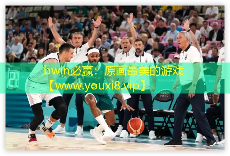 原畫最美的游戲
