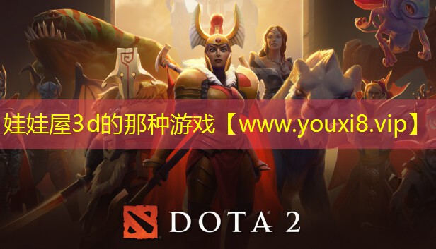 娃娃屋3d的那種游戲