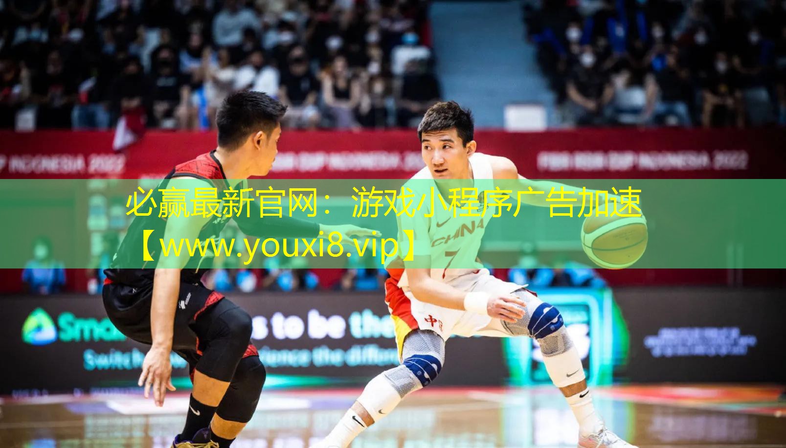游戲小程序廣告加速