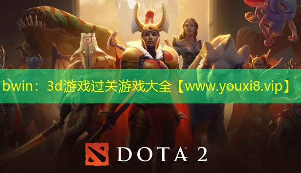 3d游戲過關游戲大全