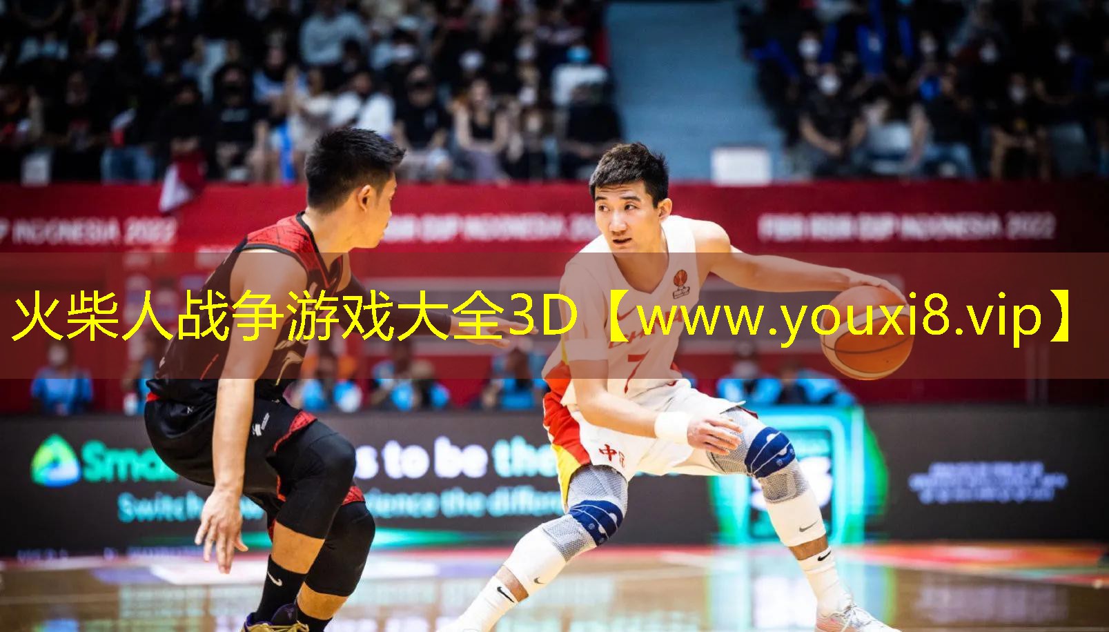 火柴人戰爭游戲大全3D